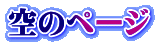 ̃y[W